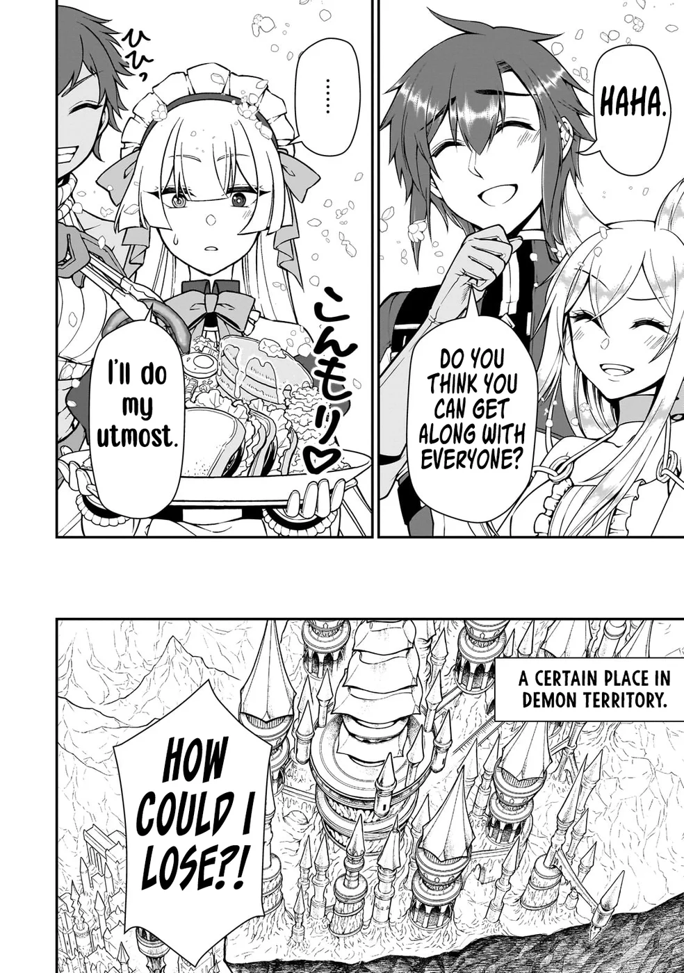 Lv2 Kara Cheat Datta Motoyuusha Kouho No Mattari Isekai Life chapter 56 page 18
