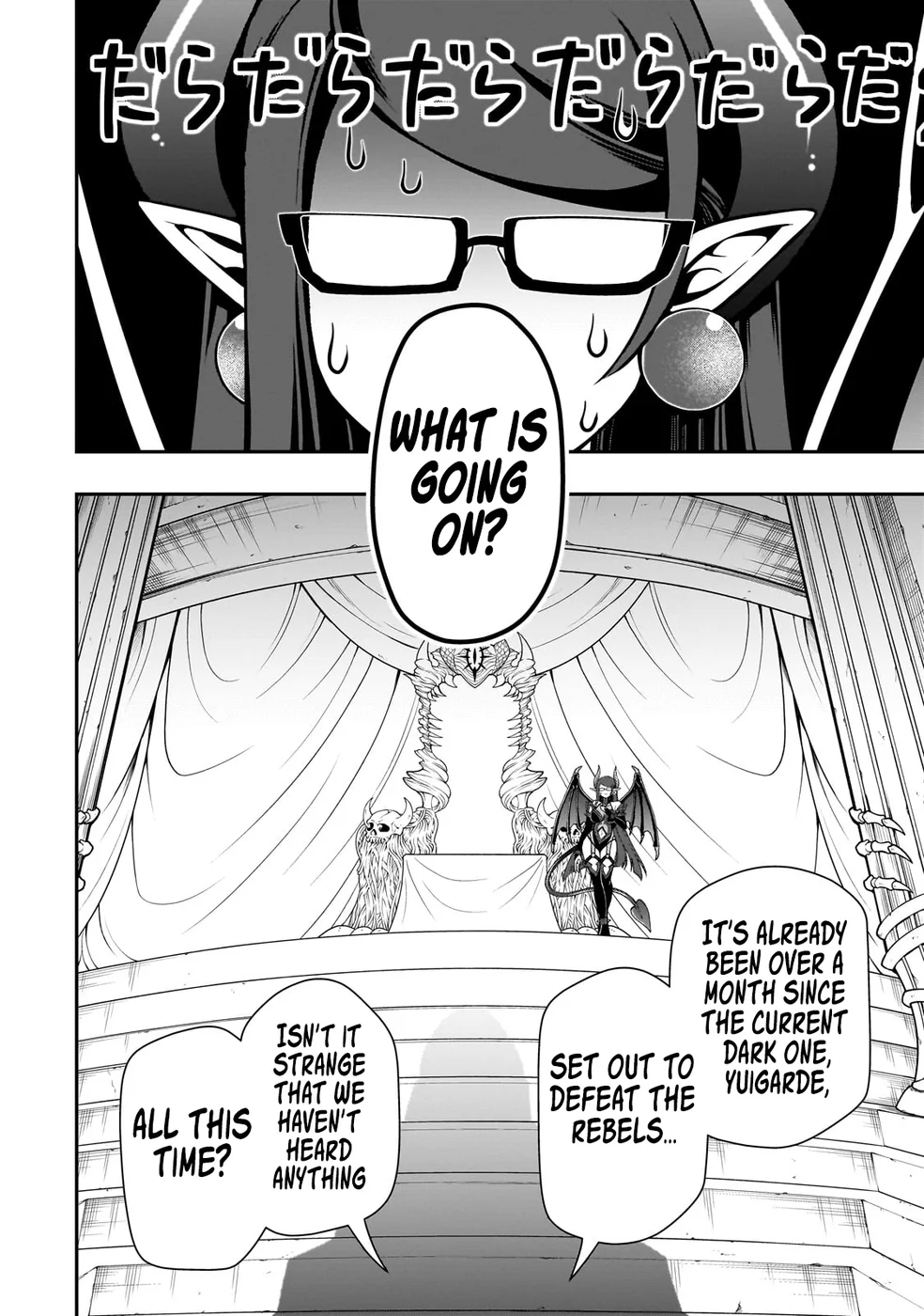 Lv2 Kara Cheat Datta Motoyuusha Kouho No Mattari Isekai Life chapter 56 page 30