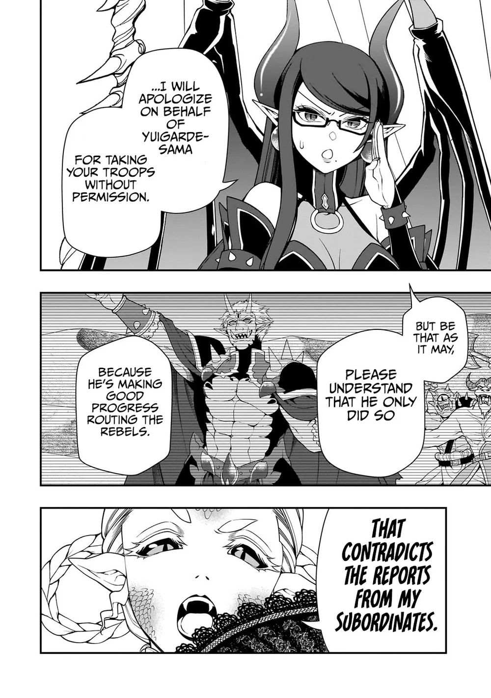 Lv2 Kara Cheat Datta Motoyuusha Kouho No Mattari Isekai Life chapter 57 page 3