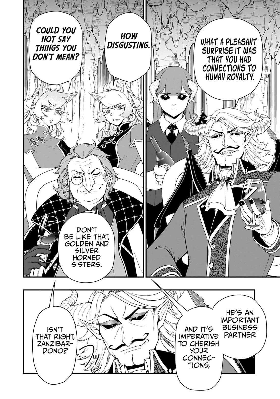 Lv2 Kara Cheat Datta Motoyuusha Kouho No Mattari Isekai Life chapter 58 page 17