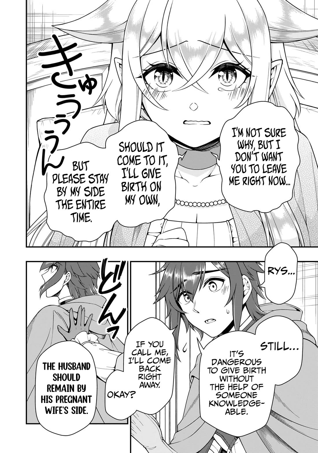 Lv2 Kara Cheat Datta Motoyuusha Kouho No Mattari Isekai Life chapter 59 page 5