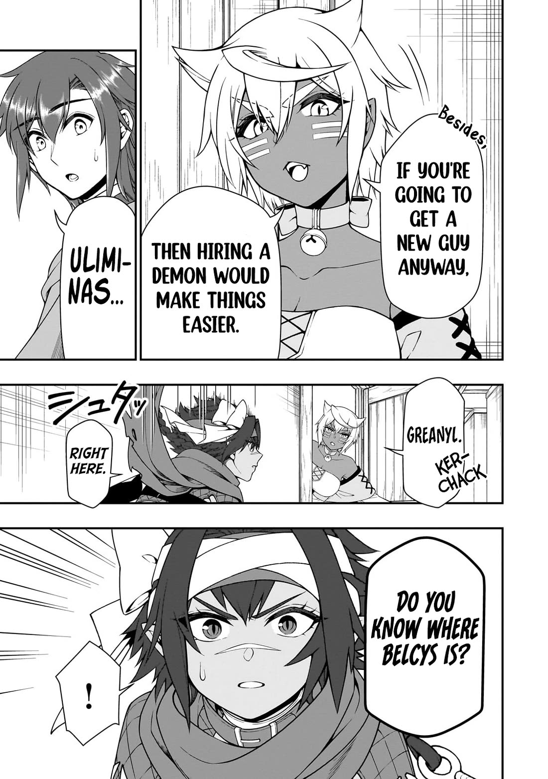 Lv2 Kara Cheat Datta Motoyuusha Kouho No Mattari Isekai Life chapter 59 page 6