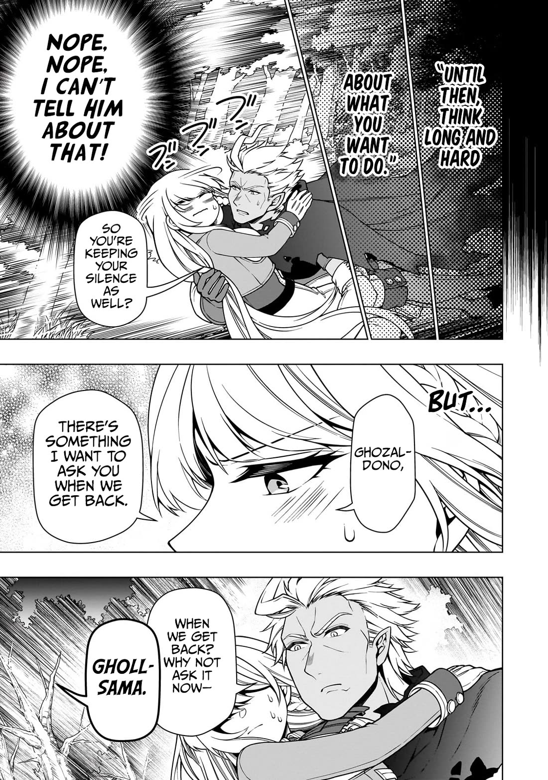 Lv2 Kara Cheat Datta Motoyuusha Kouho No Mattari Isekai Life chapter 59 page 22