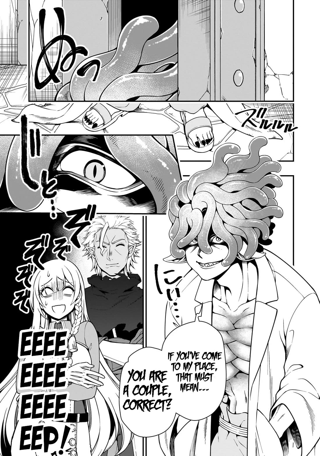 Lv2 Kara Cheat Datta Motoyuusha Kouho No Mattari Isekai Life chapter 59 page 24