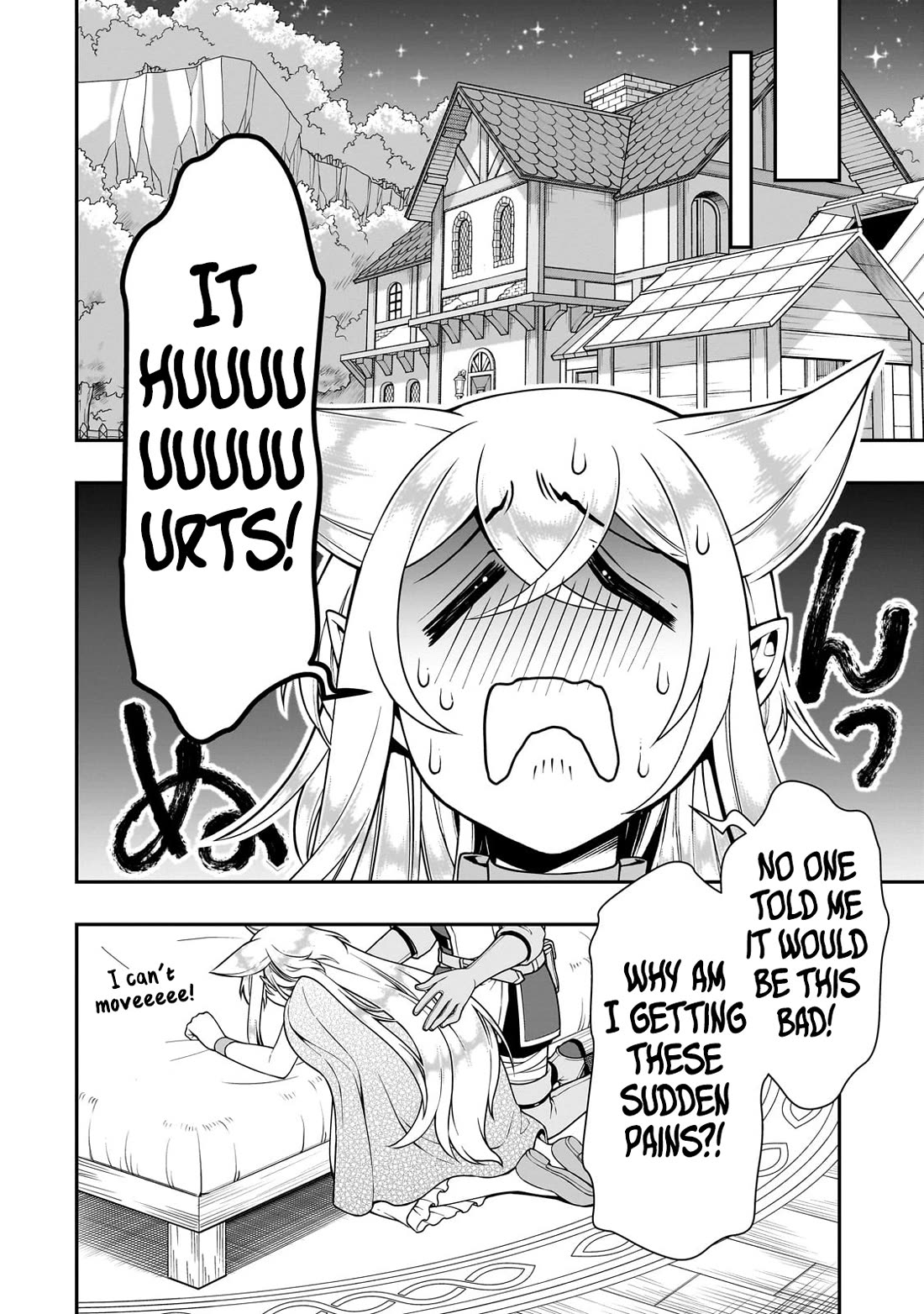 Lv2 Kara Cheat Datta Motoyuusha Kouho No Mattari Isekai Life chapter 59 page 25