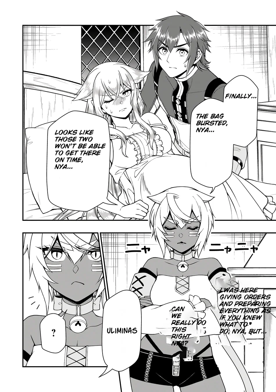 Lv2 Kara Cheat Datta Motoyuusha Kouho No Mattari Isekai Life chapter 60 page 9