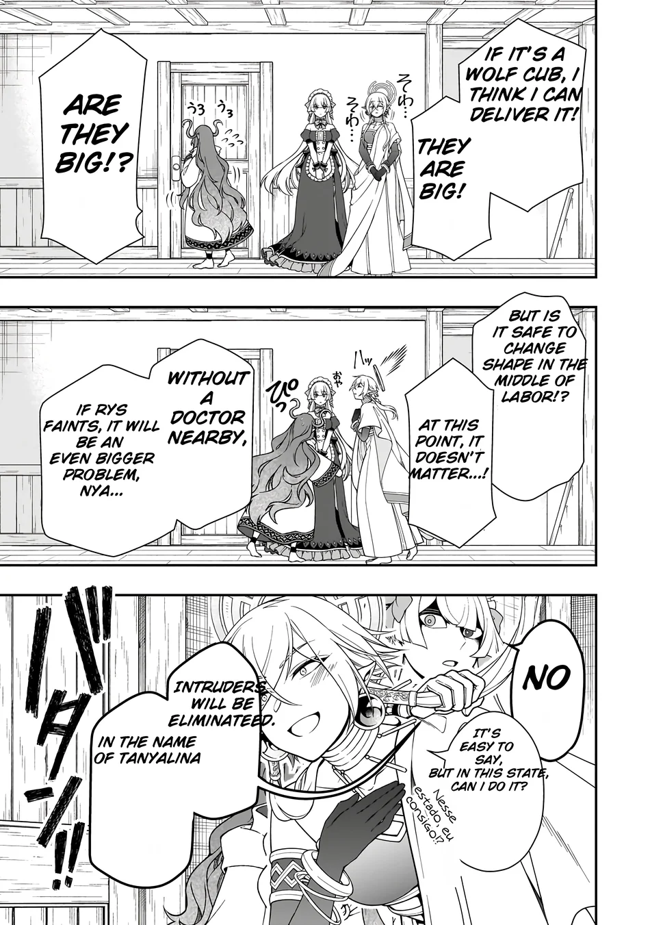 Lv2 Kara Cheat Datta Motoyuusha Kouho No Mattari Isekai Life chapter 60 page 14