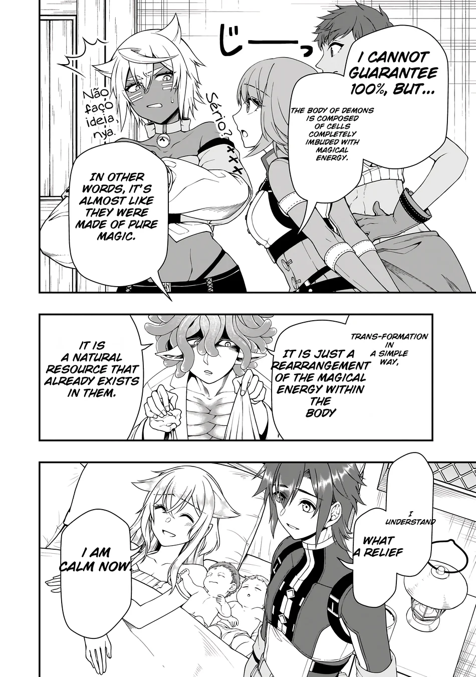 Lv2 Kara Cheat Datta Motoyuusha Kouho No Mattari Isekai Life chapter 60 page 21