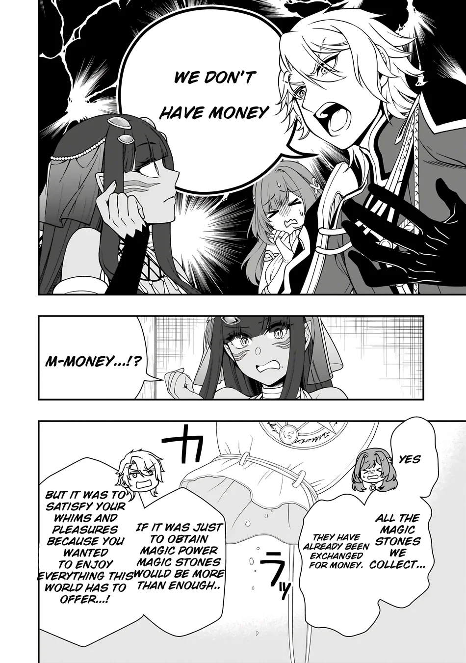 Lv2 Kara Cheat Datta Motoyuusha Kouho No Mattari Isekai Life chapter 60 page 29