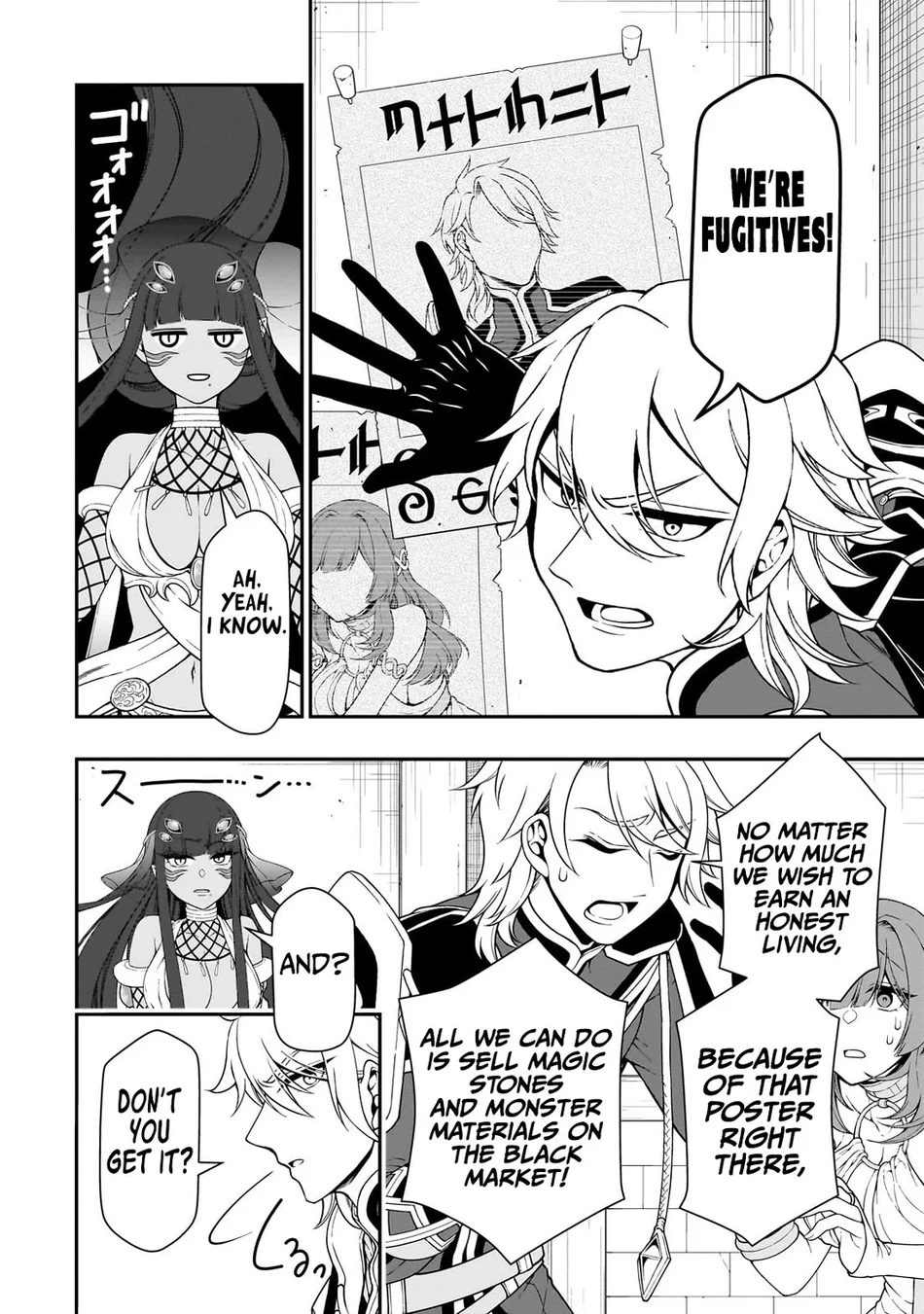 Lv2 Kara Cheat Datta Motoyuusha Kouho No Mattari Isekai Life chapter 61 page 5