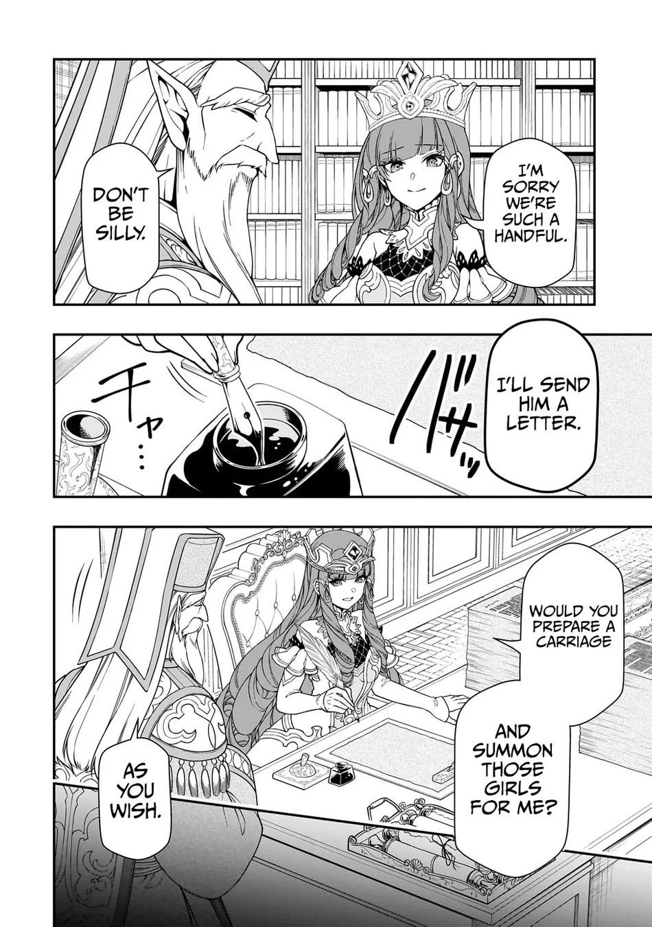 Lv2 Kara Cheat Datta Motoyuusha Kouho No Mattari Isekai Life chapter 61 page 13