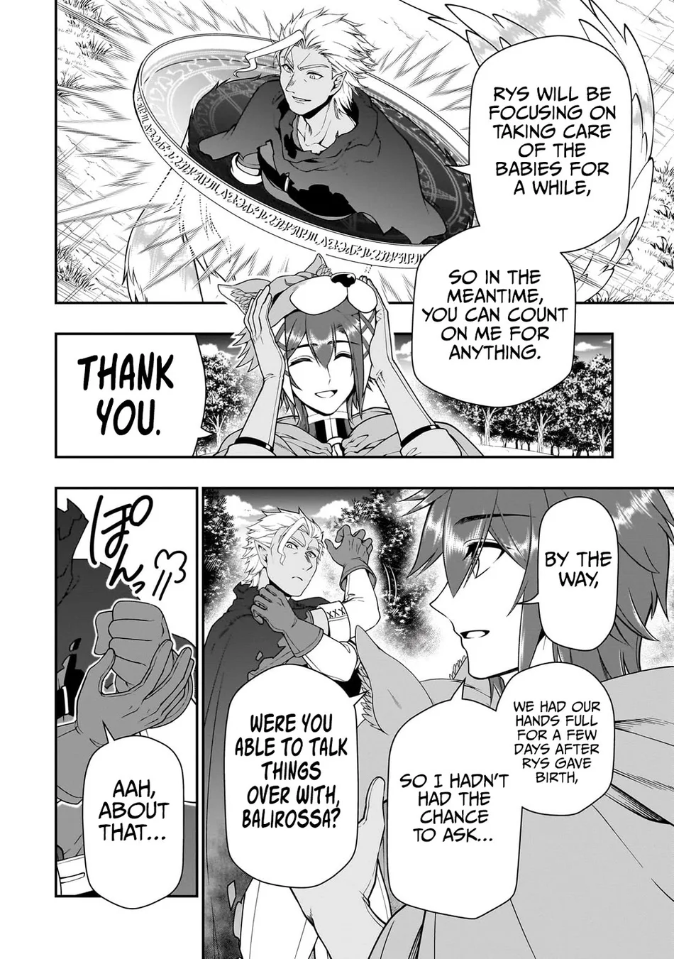 Lv2 Kara Cheat Datta Motoyuusha Kouho No Mattari Isekai Life chapter 61 page 15