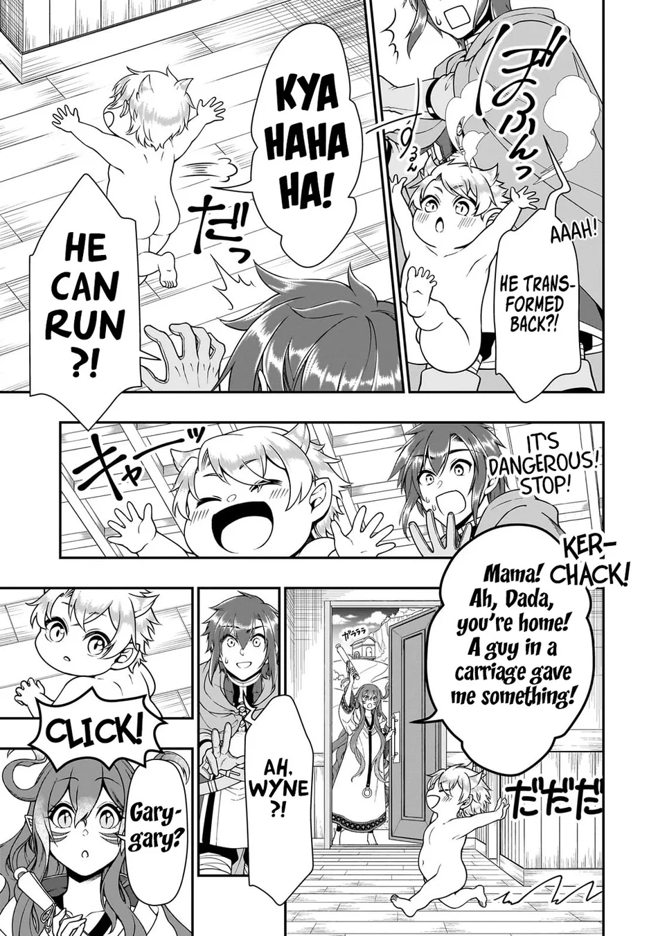 Lv2 Kara Cheat Datta Motoyuusha Kouho No Mattari Isekai Life chapter 61 page 30