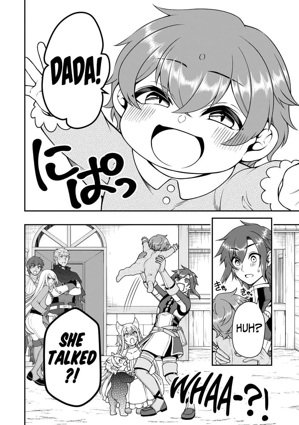 Lv2 Kara Cheat Datta Motoyuusha Kouho No Mattari Isekai Life chapter 62 page 7