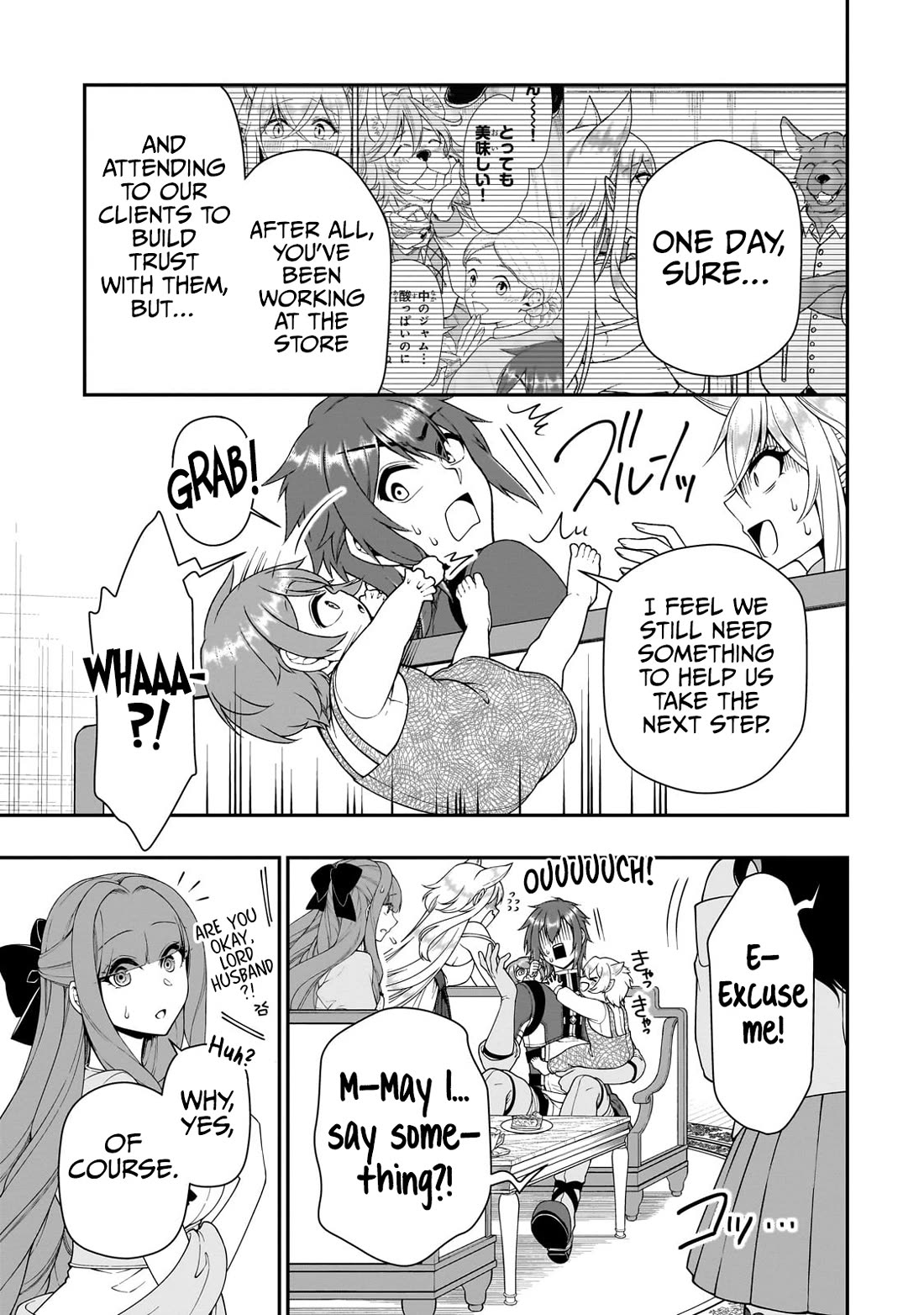 Lv2 Kara Cheat Datta Motoyuusha Kouho No Mattari Isekai Life chapter 63 page 14