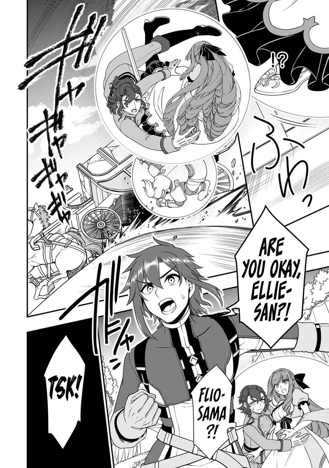 Lv2 Kara Cheat Datta Motoyuusha Kouho No Mattari Isekai Life chapter 63 page 20