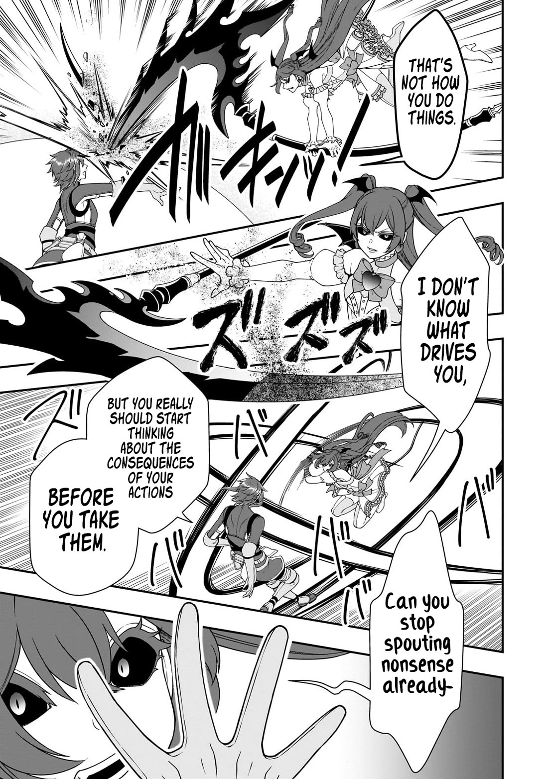 Lv2 Kara Cheat Datta Motoyuusha Kouho No Mattari Isekai Life chapter 63 page 23