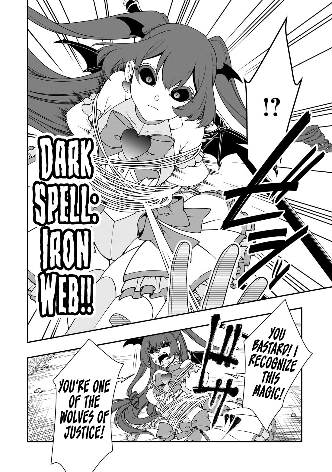 Lv2 Kara Cheat Datta Motoyuusha Kouho No Mattari Isekai Life chapter 63 page 24