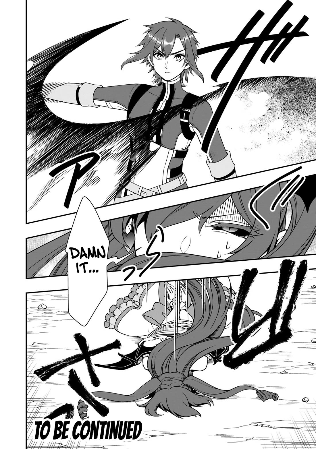 Lv2 Kara Cheat Datta Motoyuusha Kouho No Mattari Isekai Life chapter 63 page 30