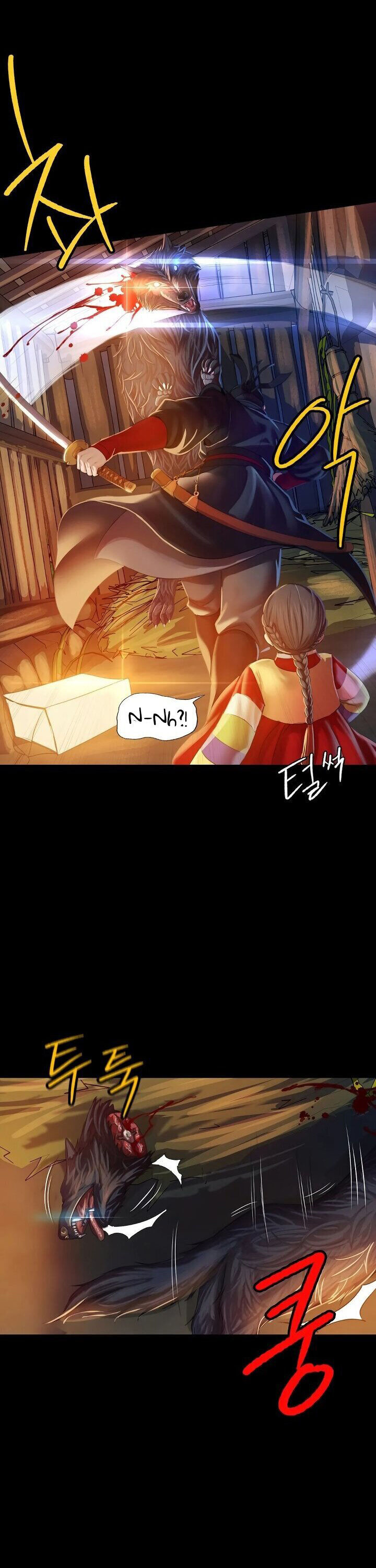 Madam chapter 2 page 30