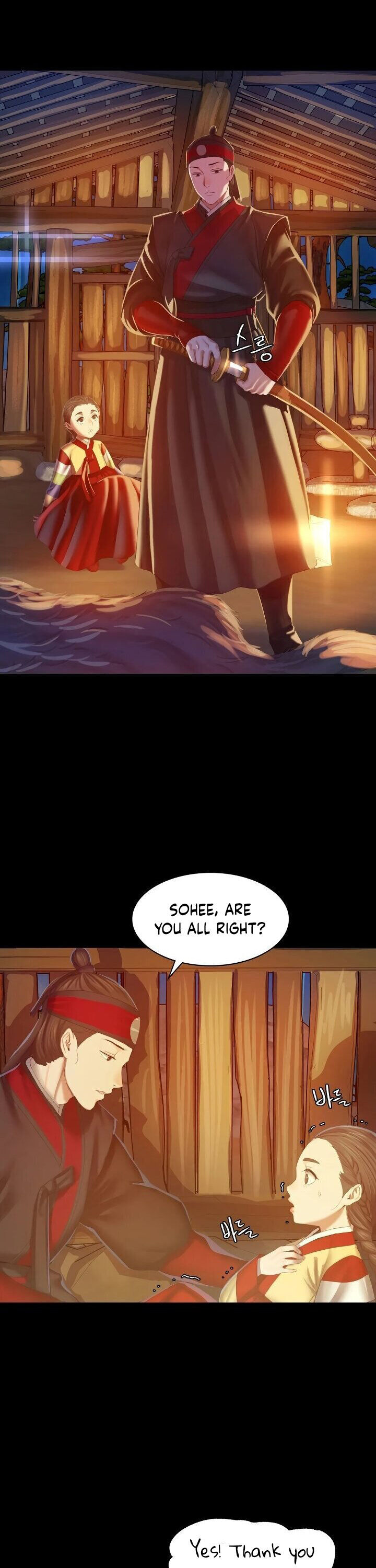 Madam chapter 2 page 31