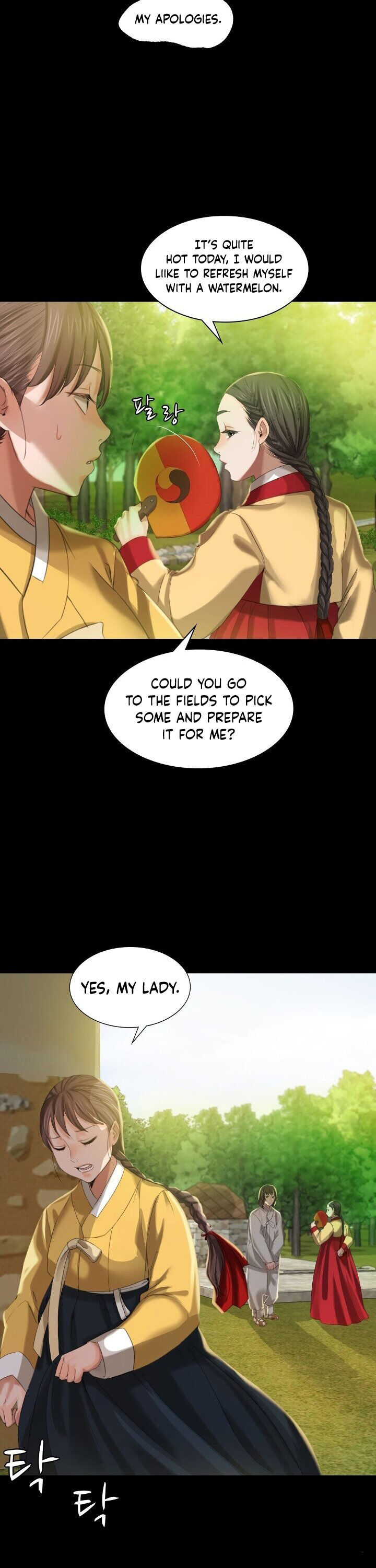 Madam chapter 6 page 23