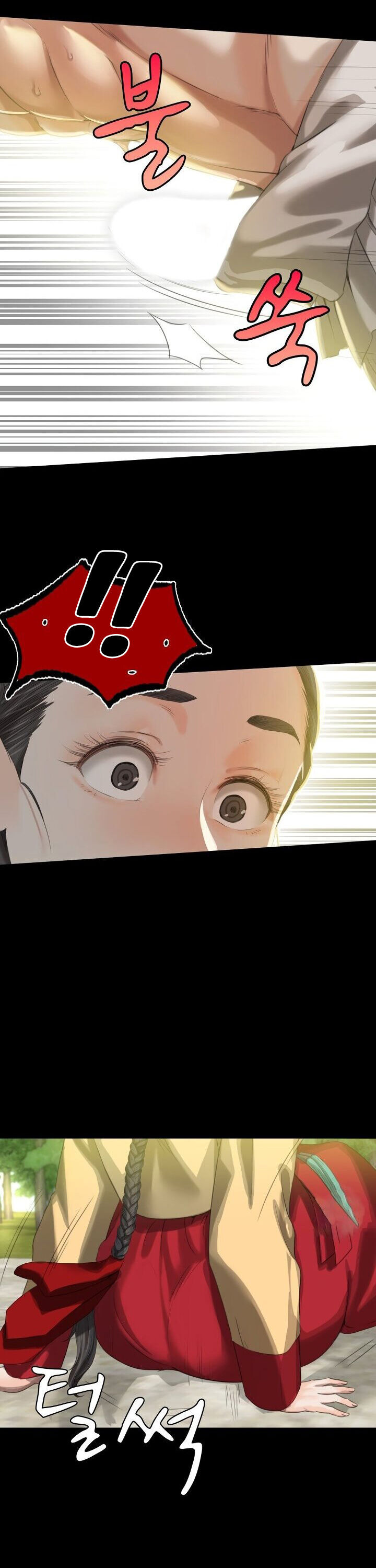 Madam chapter 6 page 34