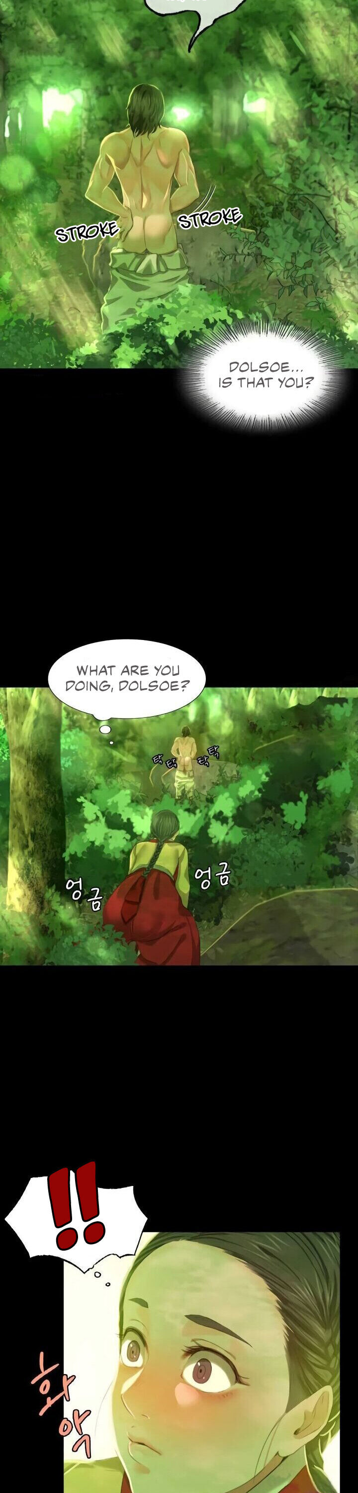 Madam chapter 7 page 16