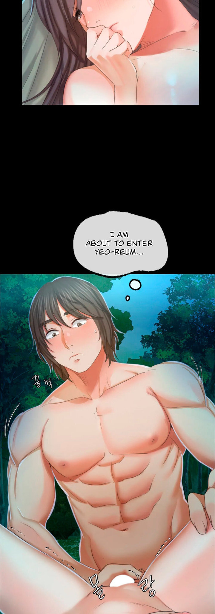 Madam chapter 11 page 6