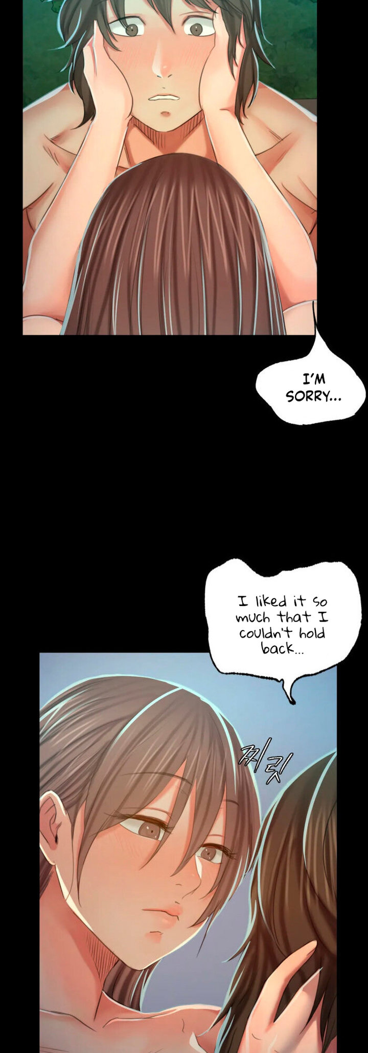 Madam chapter 11 page 51