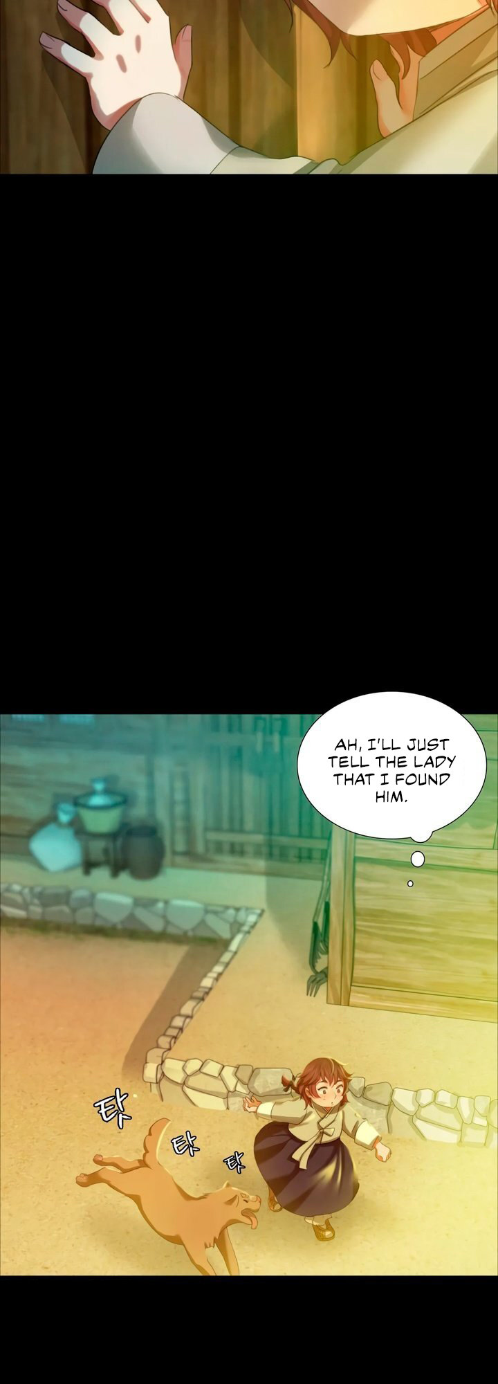 Madam chapter 14 page 7