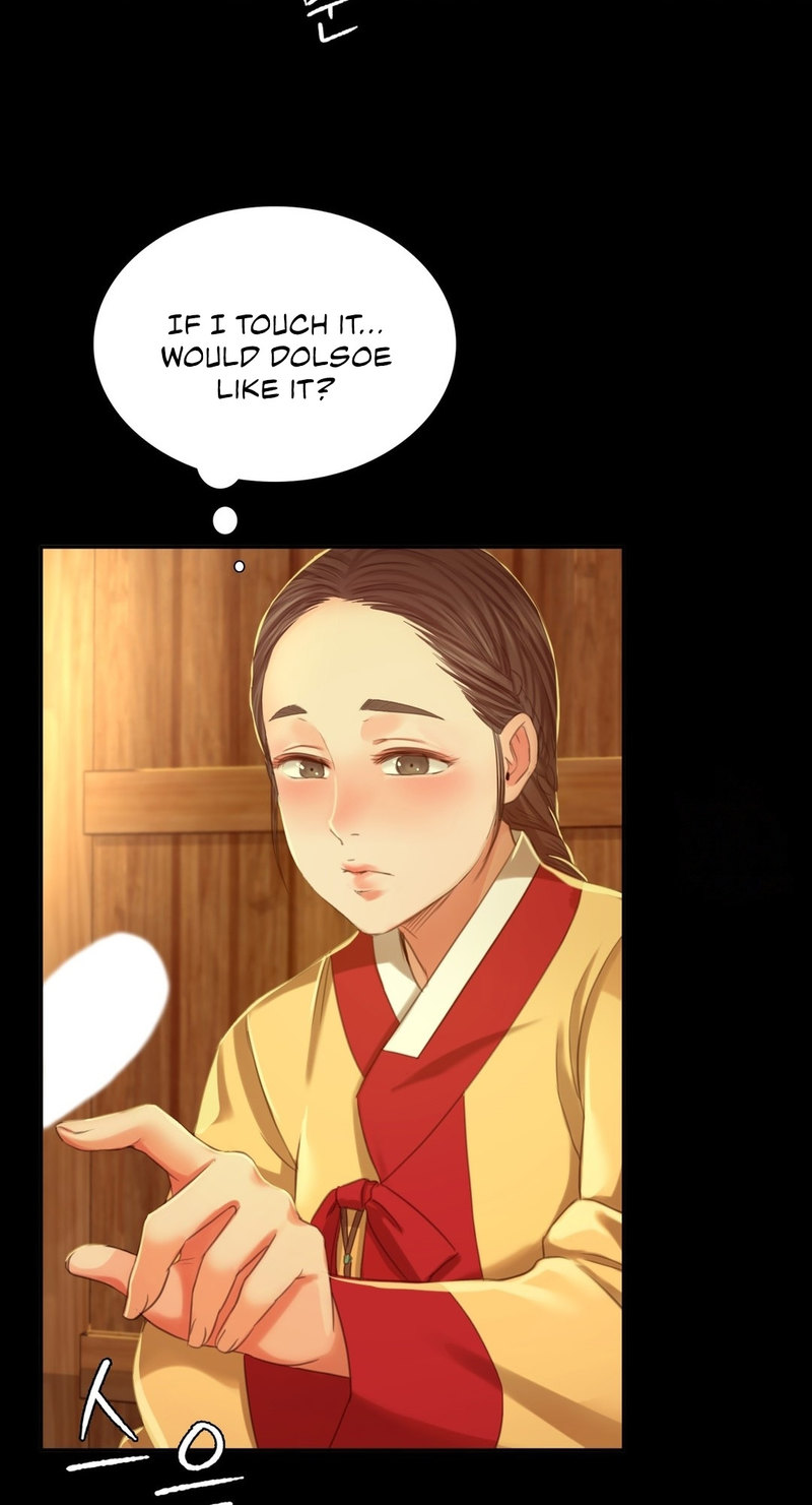 Madam chapter 15 page 22