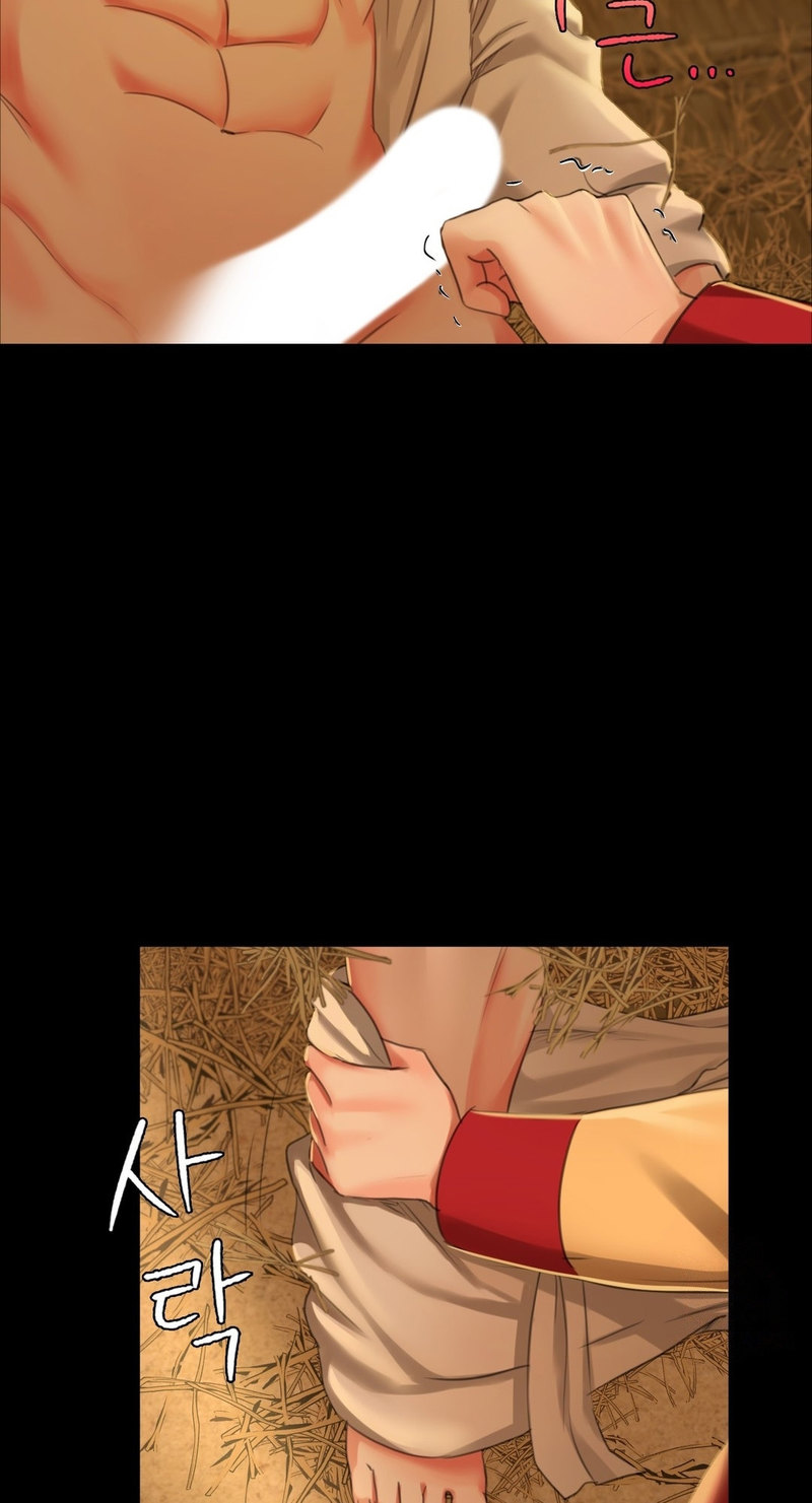Madam chapter 15 page 26
