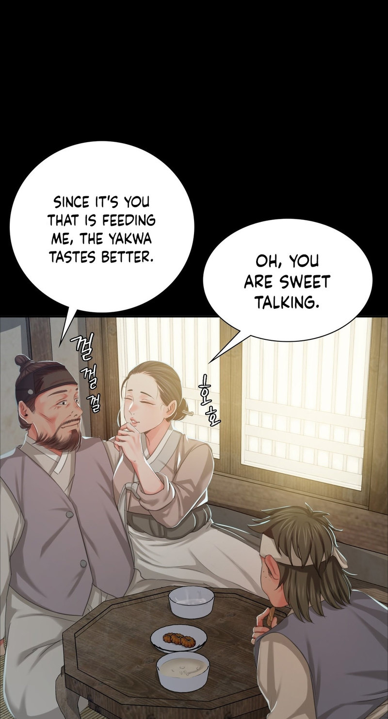 Madam chapter 15 page 71