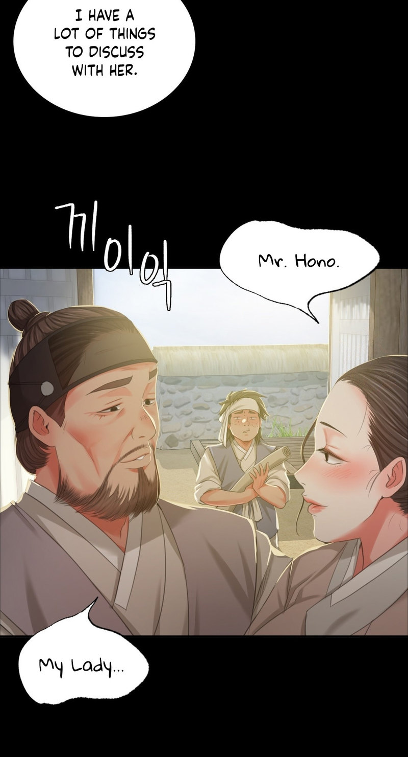 Madam chapter 15 page 79