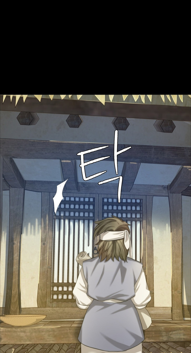 Madam chapter 15 page 80