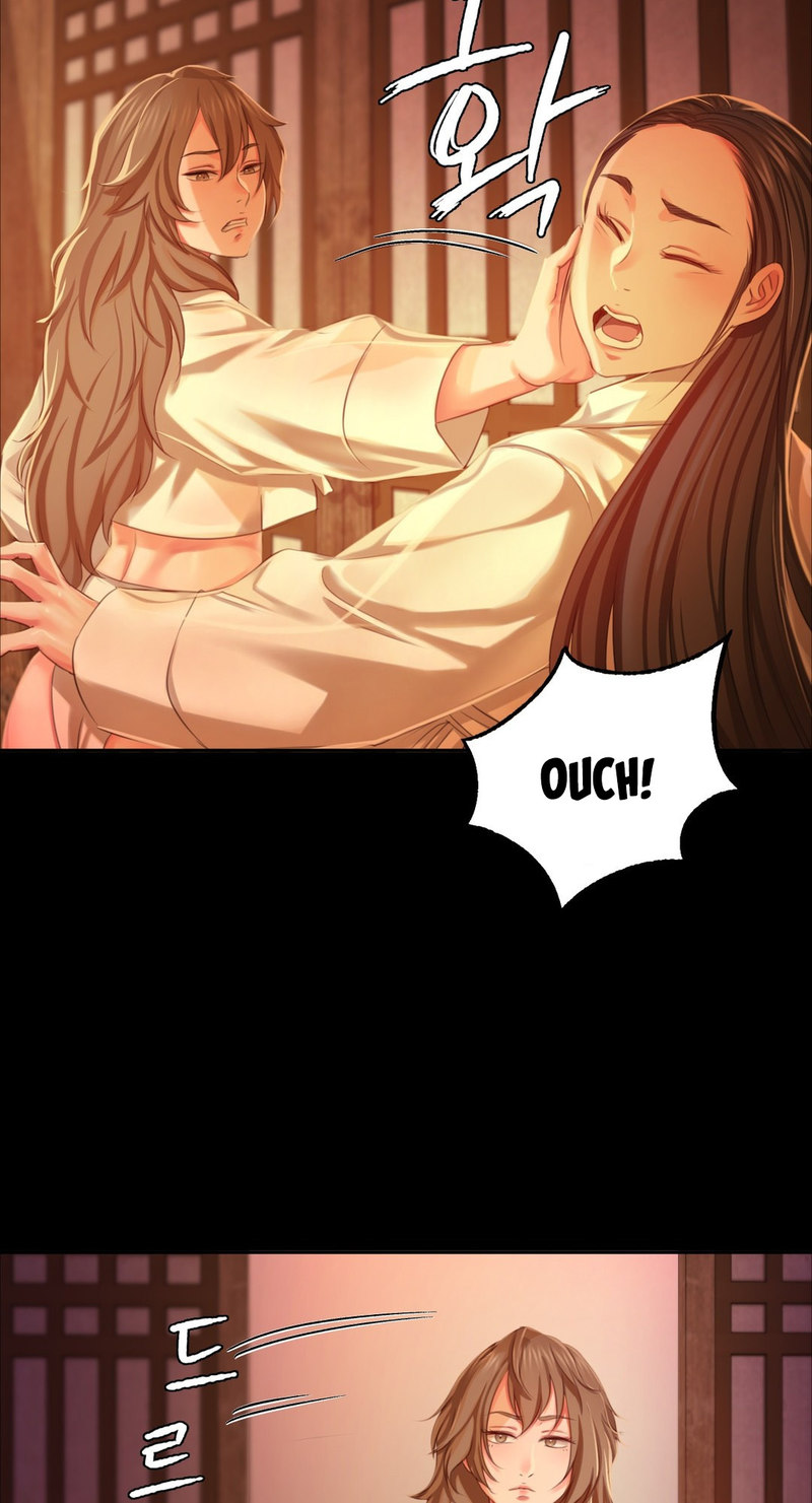 Madam chapter 19 page 22