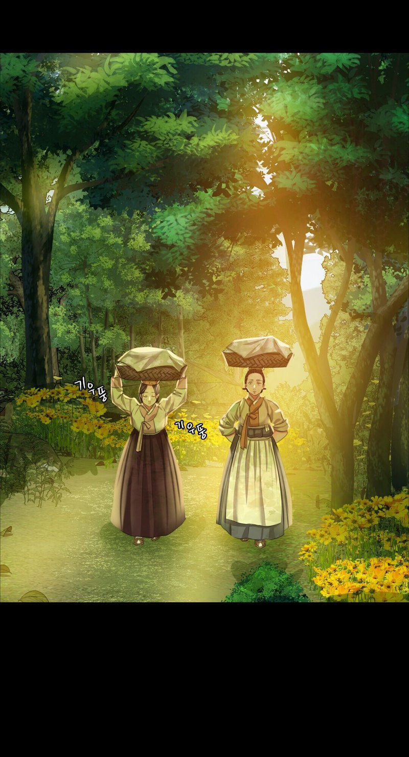 Madam chapter 21 page 74