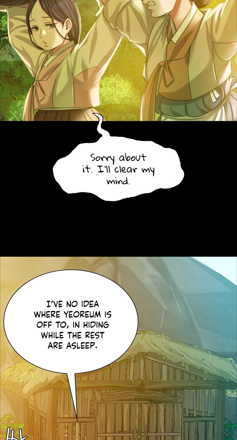 Madam chapter 21 page 77