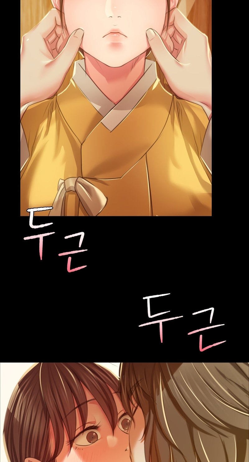 Madam chapter 22 page 37