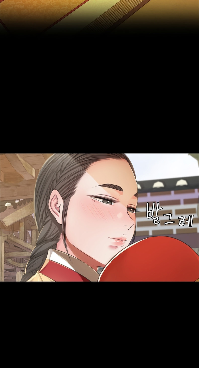 Madam chapter 22 page 43