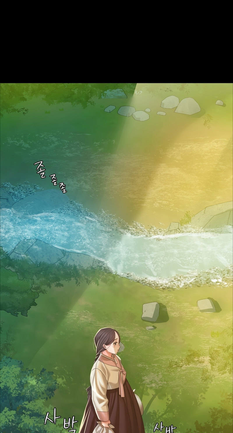 Madam chapter 22 page 74