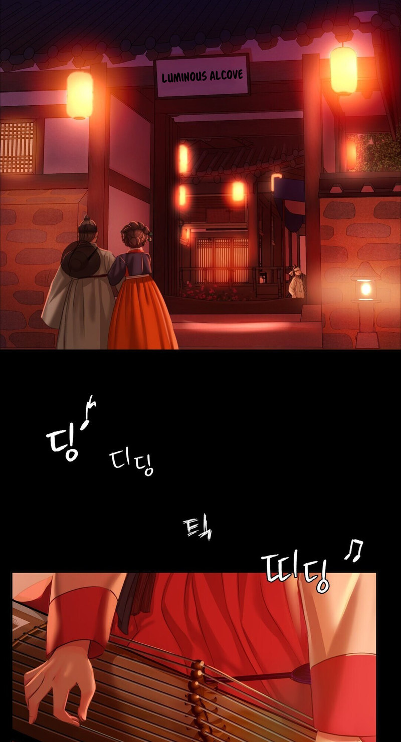 Madam chapter 23 page 44