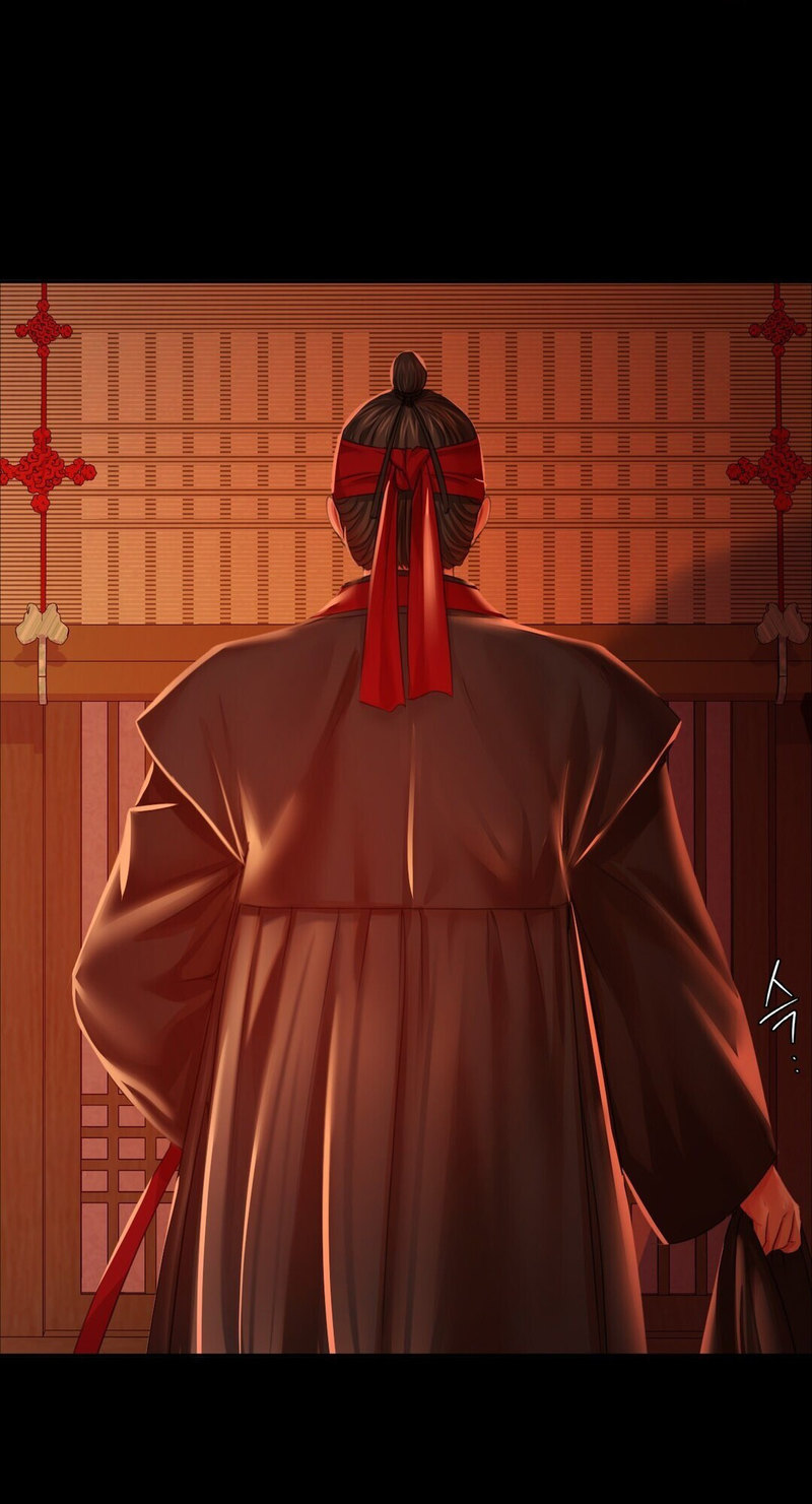 Madam chapter 24 page 79