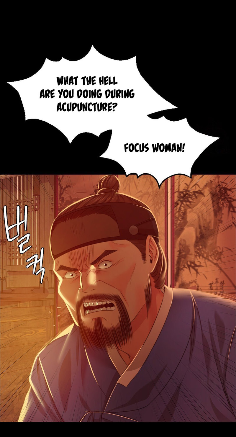 Madam chapter 26 page 20