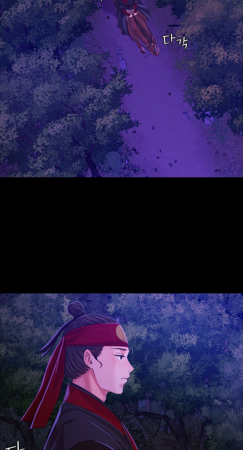 Madam chapter 26 page 55