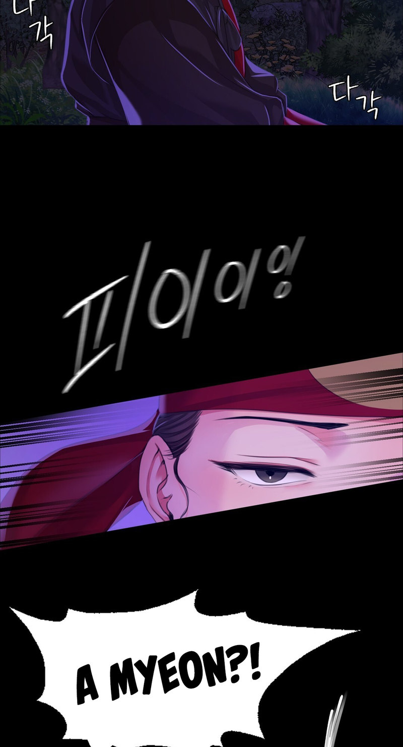 Madam chapter 26 page 56