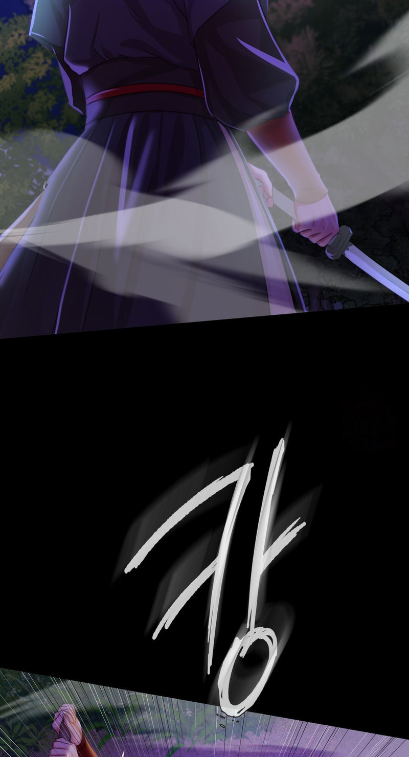 Madam chapter 26 page 61