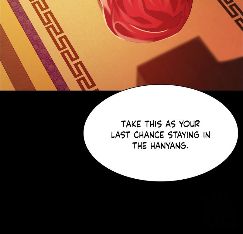 Madam chapter 26 page 74