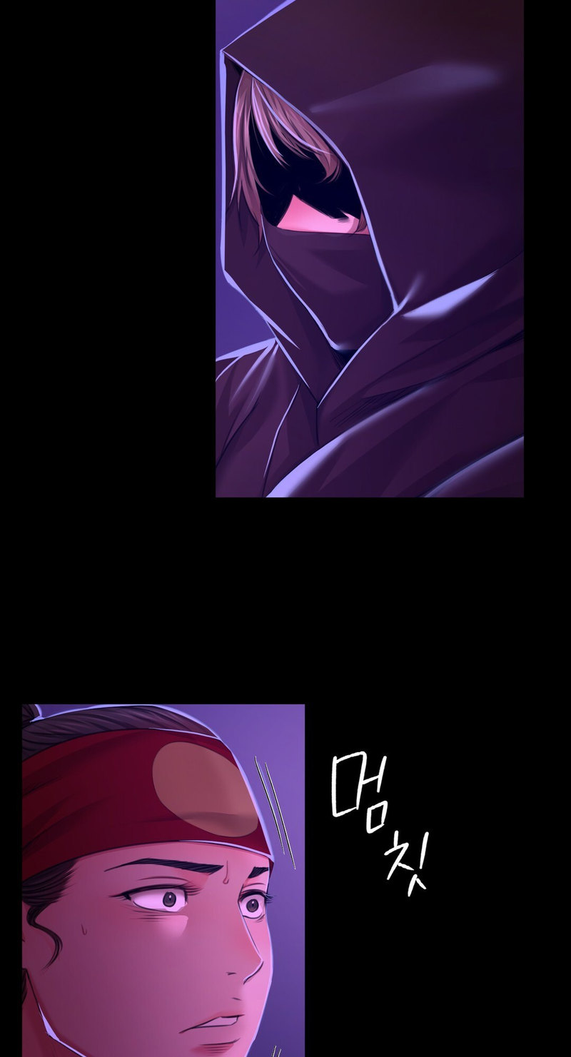 Madam chapter 26 page 86